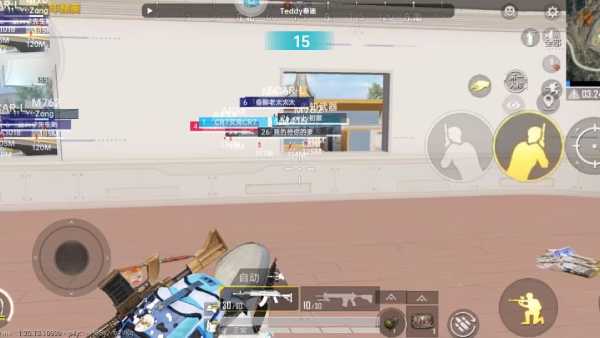 和平精英【灵凡内核工作室】辅助